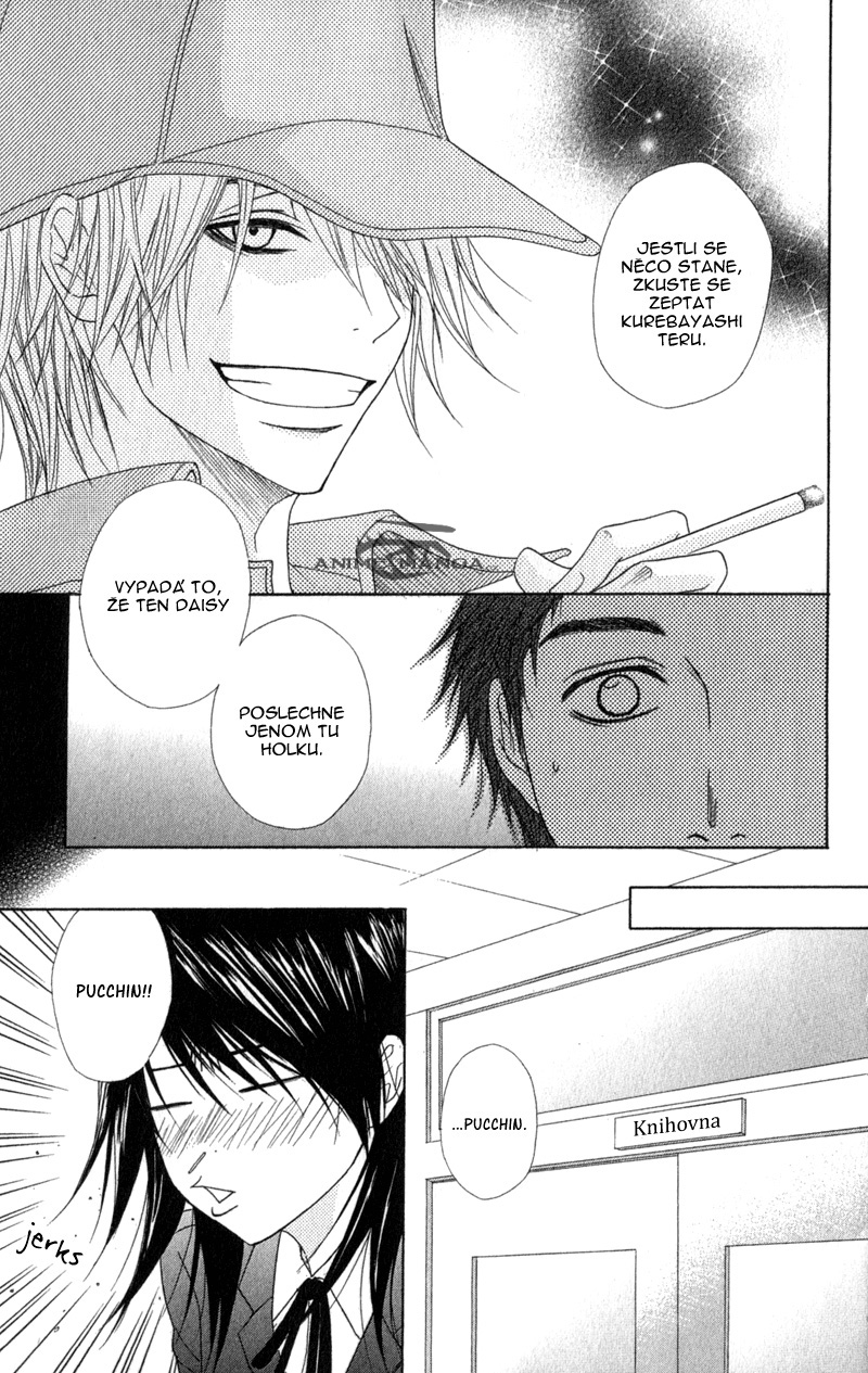 Dengeki Daisy v07 c30 - 027.jpg